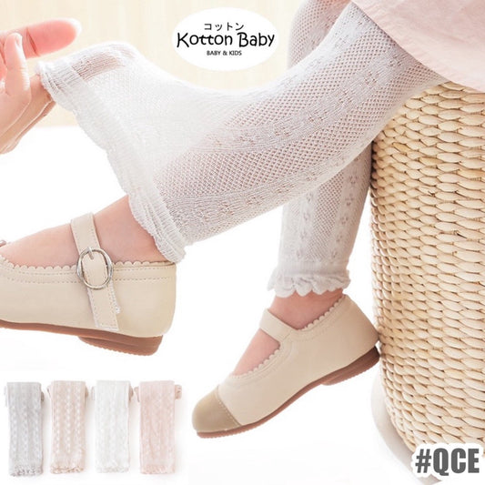 0-4thn | LEGGING STOCKING RIBBON BAYI ANAK / CELANA ANAK PEREMPUAN SOFT IMPOR Catalog QN QCE