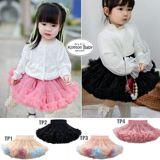 1-5 thn || ROK TUTU ANAK SKIRT NGEMBANG TULLE catalog NXTY TP