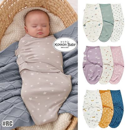3in1 | bedong instan swaddle wrap instant sarung tidur tempel bayi catalog NSLR RC