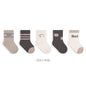 [5 PSG] 0-5 thn | KAOS KAKI BAYI ANAK IMPOR SOCKS LUCU KARAKTER KARTUN UNISEX catalog NMBB FN