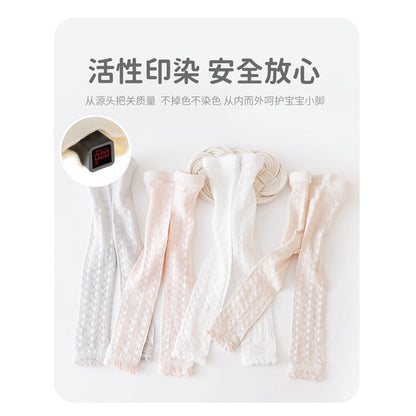 0-4thn | LEGGING STOCKING RIBBON BAYI ANAK / CELANA ANAK PEREMPUAN SOFT IMPOR Catalog QN QCE