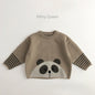 1-5thn | Tshirt Kaos Korea Basic Lengan Panjang Oblong Anak Laki-laki Pakaian Bayi MTQN catalog QD