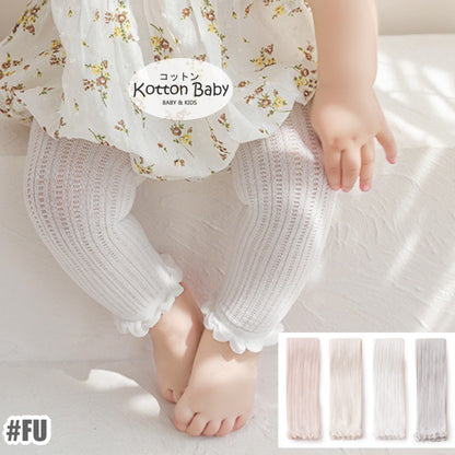 0-2thn | LEGGING STOCKING RIBBON BAYI ANAK / CELANA ANAK PEREMPUAN SOFT IMPOR Catalog NMBB FU