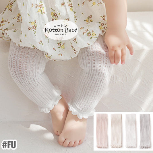 0-2thn | LEGGING STOCKING RIBBON BAYI ANAK / CELANA ANAK PEREMPUAN SOFT IMPOR Catalog NMBB FU