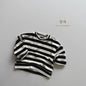 1-5thn | Tshirt Kaos Korea Basic Lengan Panjang Oblong Anak Laki-laki Pakaian Bayi MYTT catalog TF