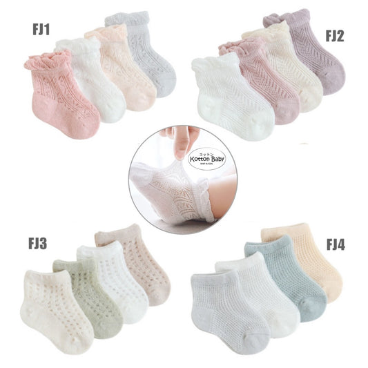 [4 PSG] 0-3 thn | KAOS KAKI BAYI ANAK IMPOR SOCKS LUCU KARAKTER KARTUN Catalog NMBB FJ