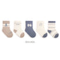 [5 PSG] 0-5 thn | KAOS KAKI BAYI ANAK IMPOR SOCKS LUCU KARAKTER KARTUN UNISEX catalog NMBB FN