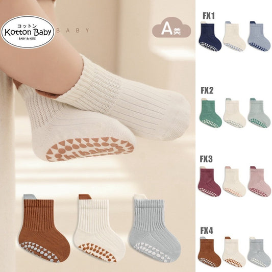 [3 PSG] 0-3 thn | KAOS KAKI BAYI ANAK LOW TOE  NEWBORN SOCKS LUCU KARAKTER KARTUN Catalog NMBB FX