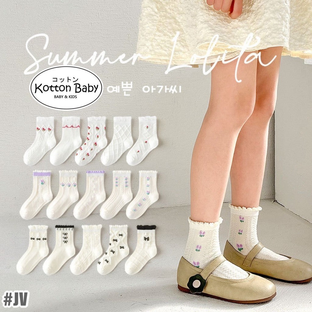 [5 PSG] 3-8 thn |  KAOS KAKI ANAK MOTIF IMPOR SOCKS LUCU KARAKTER  Catalog JCZZ JV NEW