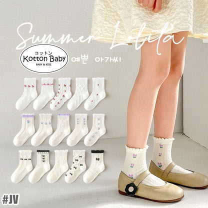 [5 PSG] 3-8 thn |  KAOS KAKI ANAK MOTIF IMPOR SOCKS LUCU KARAKTER  Catalog JCZZ JV NEW