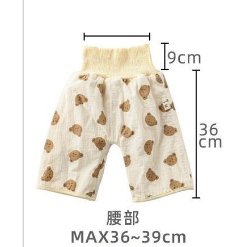 CELANA ANTI OMPOL VIRAL/CELANA WATERPROOF ANAK / CLODI catalog DQIN DW